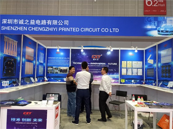 誠(chéng)之益2018上海法蘭克福展-4 誠(chéng)之益2018上海法蘭克福展-4