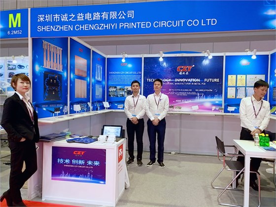 誠(chéng)之益2018上海法蘭克福展-5 誠(chéng)之益2018上海法蘭克福展-5