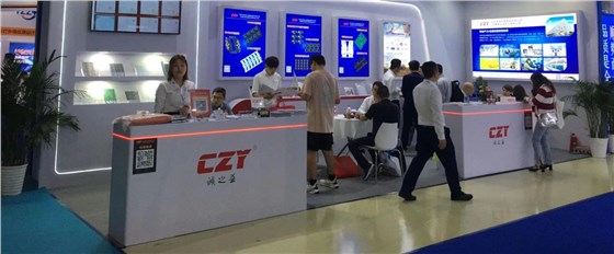 微信圖片_20231011145238 微信圖片_20231011145238