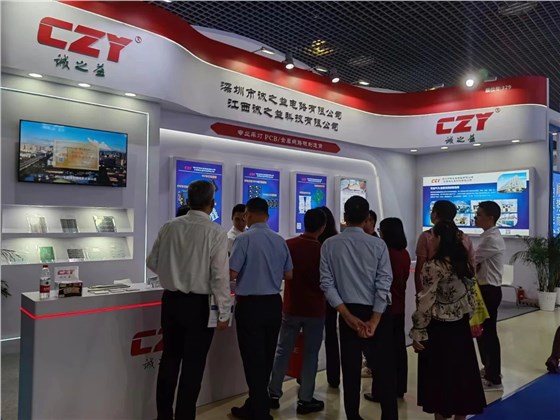 微信圖片_20231011145251 微信圖片_20231011145251