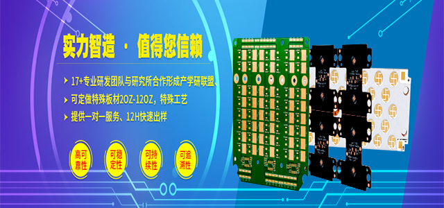 誠之益的精工 從不被超越